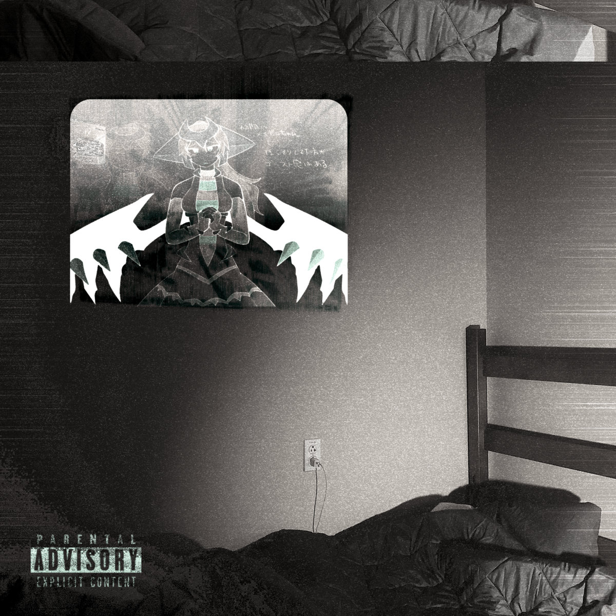 Black Smoke Rises - It's Not Hard To Die